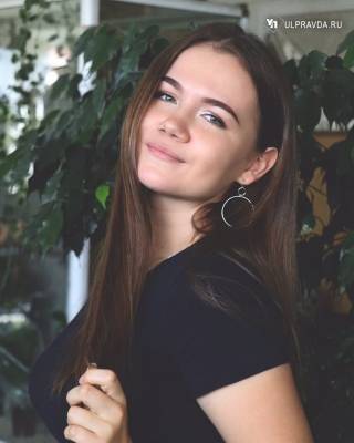 В Ульяновске средь бела дня пропала 19-летняя девушка