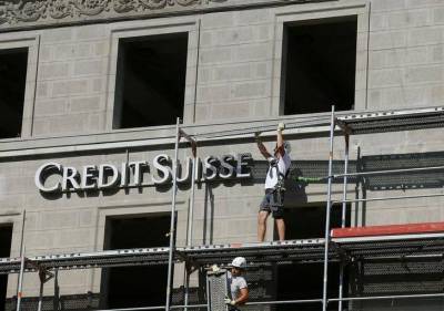 Бельгийская прокуратура расследует дело в отношении Credit Suisse