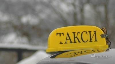 В Липецке будут ловить таксистов-нарушителей