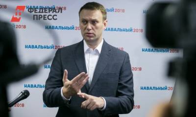 Ярмыш: наши слова об отравлении Навального подтвердились