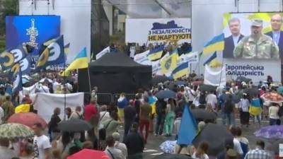 Делягин предсказал частую смену власти на Украине