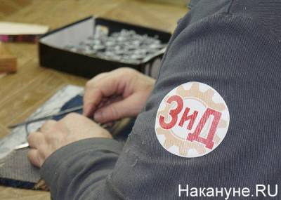 Глава Прикамья обеспечил заказами оборонный завод имени Дзержинского