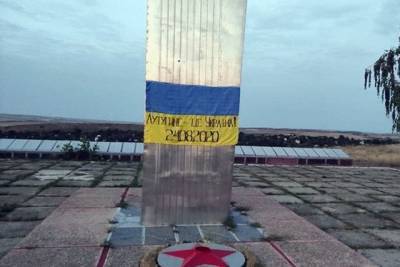 В ОРДЛО проявило себя украинское подполье, фото