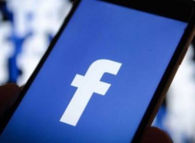 Facebook France согласилась выплатить более 100 миллионов евро неуплаченных налогов