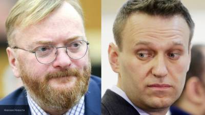 Милонов уверен, что Запад может нарисовать Навальному любой диагноз