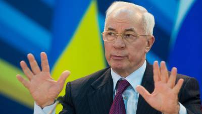 Экс-премьер Азаров заявил о потере Украиной независимости