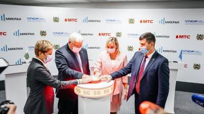 МТС запустила плотную сеть 5G в Томске
