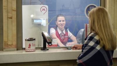 В Москве снизят стоимость поездок на двух ветках метро