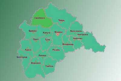 Смоленскстат выпустил бюллетень Смоленская область в сравнении с регионами ЦФО в январе-июне 2020 года