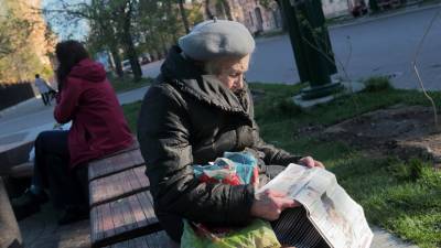 Счётная палата выявила проблему с выплатой пенсий россиянам