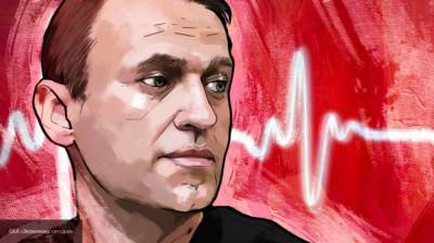 Анестезиолог заявил, что определить отравление у Навального невозможно