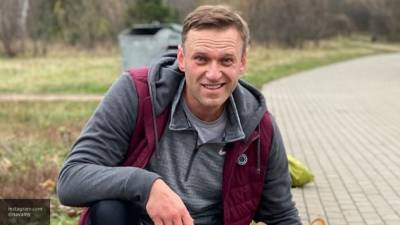 Навальный мог самостоятельно принять яд в самолете Томск — Москва