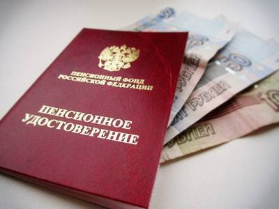 Счетная палата: в России платят пенсии "мертвым душам"