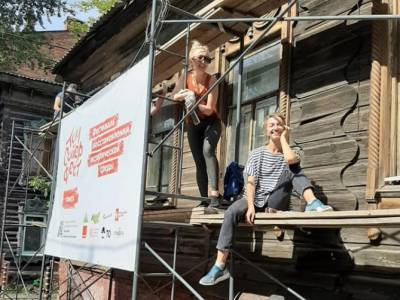 Восстановим деревянные дома вместе: Том Сойер Фест—Томск приглашает волонтеров