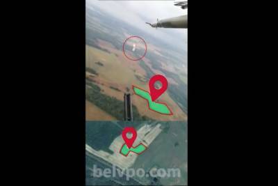 В Белоруссии опубликовали видео перехвата объекта на границе с Литвой