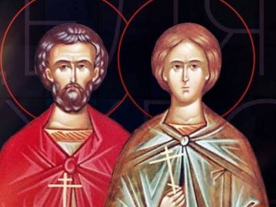 Православный календарь: 25 августа - почтение памяти мучеников Фотия и Аникиты и многих с ними