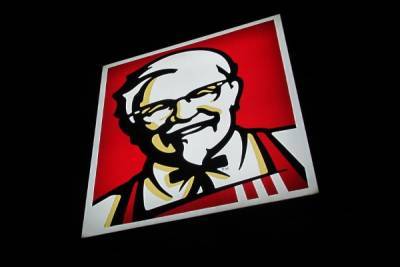 KFC отказалась от своего главного слогана