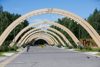 Парки в Сургуте должна открыть Комарова