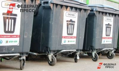 Власти Приморского края закупают новые контейнеры и оборудование для уборки мусора