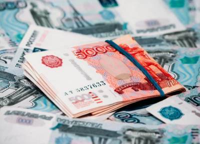 С 1 сентября при досрочном погашении кредита можно вернуть часть денег - поправки в ГК РФ