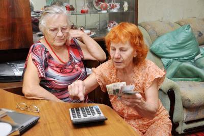 В России выявили нарушения при начислении пенсий