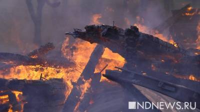 На Ямале сгорел многоквартирный дом, есть погибший и пострадавшие