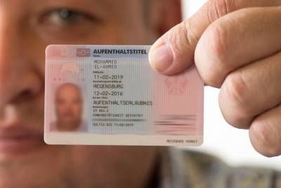 Германия: Новое удостоверение личности должно быть значительно дороже