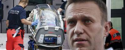 Глава евродипломатии стал требовать открытого расследования ситуации с Навальным