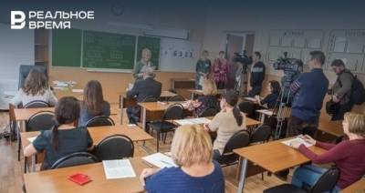 В России не будут переносить начало учебного года с 1 сентября