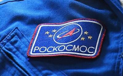 Федеральная космическая программа России сокращена на 150 миллиардов рублей