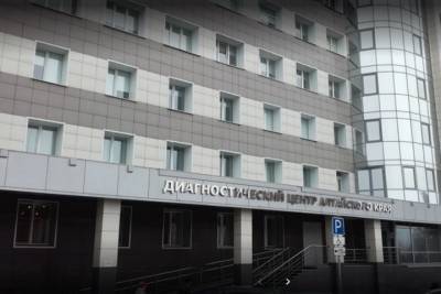 Главврач заработала 1,7 млн рублей в алтайском медцентре, где не платили зарплату медикам