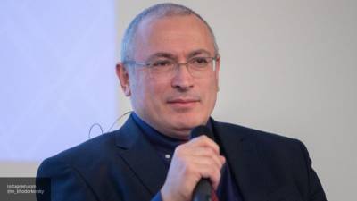 Ходорковский финансирует эскалацию обстановки в Белоруссии