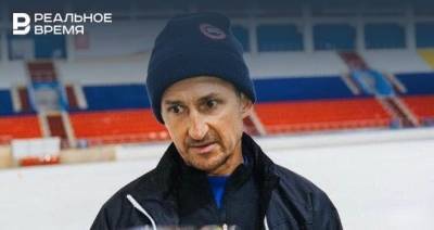 Свешников покинул пост главного тренера «СКА-Нефтяника»