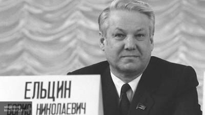 Российские поп-звезды "продвинули" Ельцина в президенты в 1996 году
