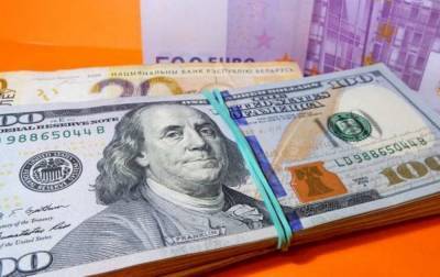 Нацбанк Беларуси прекратил кредитовать банки из-за давления на валютный рынок