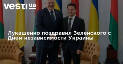 Лукашенко поздравил Зеленского с Днем независимости - в Киеве не ответили