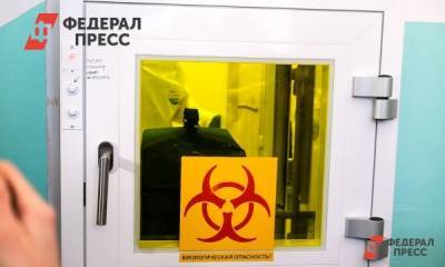 На Среднем Урале зафиксировали 11 новых смертей от коронавируса