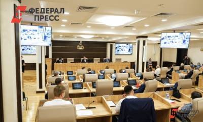 Довыборы в гордуму Екатеринбурга могут провести в конце ноября