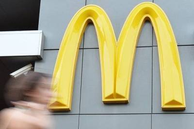 Акции McDonald's растут на 18% во второй день торгов на Мосбирже