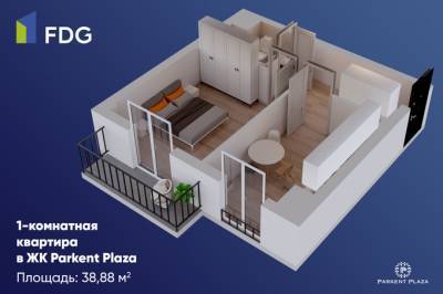 ЖК Parkent Plaza предлагает выгодные однокомнатные квартиры
