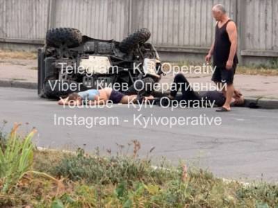 ДТП с квадроциклом: на Рыбальском острове в Киеве в аварии пострадали два человека