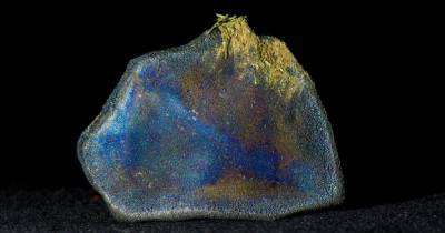 Ученые предположили наличие белков в радужном метеорите