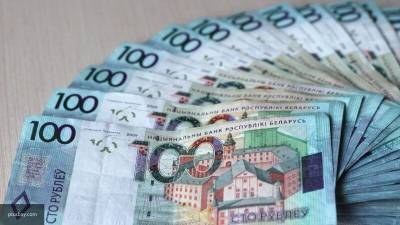 Белорусский рубль продолжает падать к евро и доллару