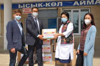 Общественные организации России передали гуманитарную помощь Киргизии