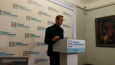 Политолог назвал мотив западных кураторов для отравления Навального