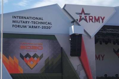 Ярославская продукция для военных представлена на форуме «Армия-2020»