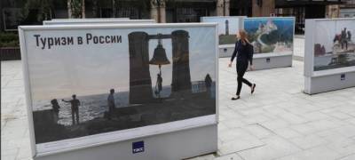 В Карелии власти готовы потратить полмиллиона рублей для участия в виртуальной выставке