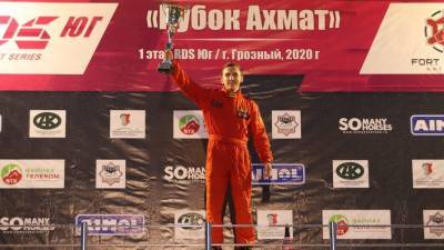 Дмитрий Харченко стал победителем первого этапа RDS Юг