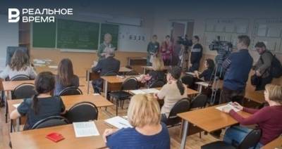 Роспотребнадзор Татарстана считает, что откладывать учебный год не имеет смысла