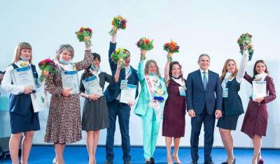 Объявлен победитель конкурса «Педагог года Тюменской области 2020»